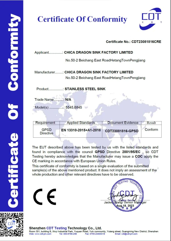 CE CERTIFICATE
